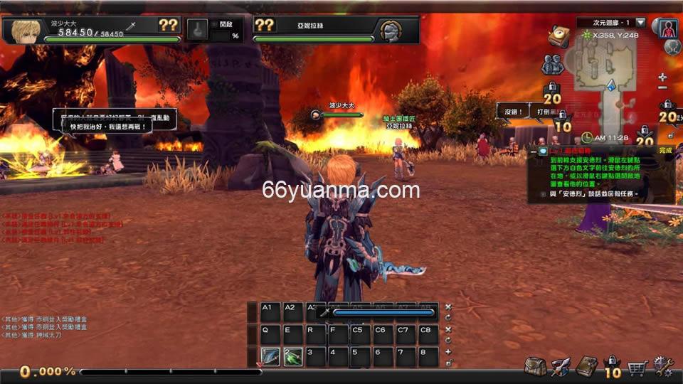 MMORPG端游【幻想神域2决战黑骑士】最新整理单机一键即玩镜像服务端+Linux手工服务端+PC客户端+详细搭建教程插图3