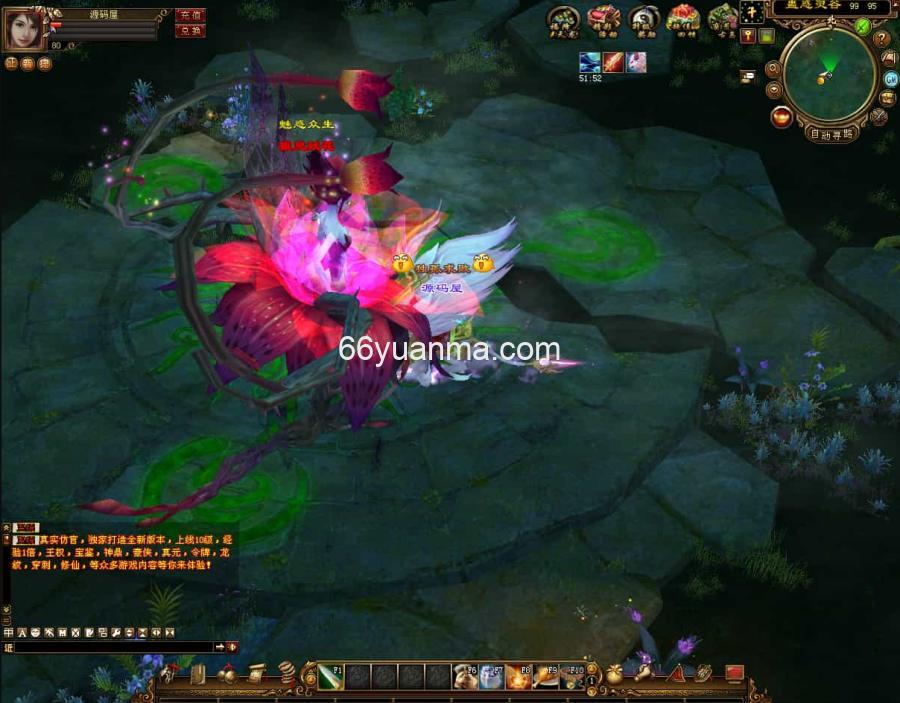 经典武侠端游【天龙八部之烈火金针】最新整理单机一键即玩镜像端+PC客户端+GM工具+详细搭建教程插图1