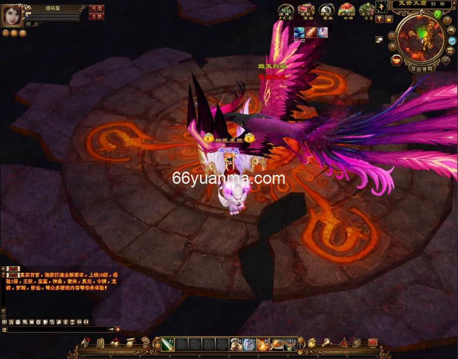 经典武侠端游【天龙八部之烈火金针】最新整理单机一键即玩镜像端+PC客户端+GM工具+详细搭建教程插图2