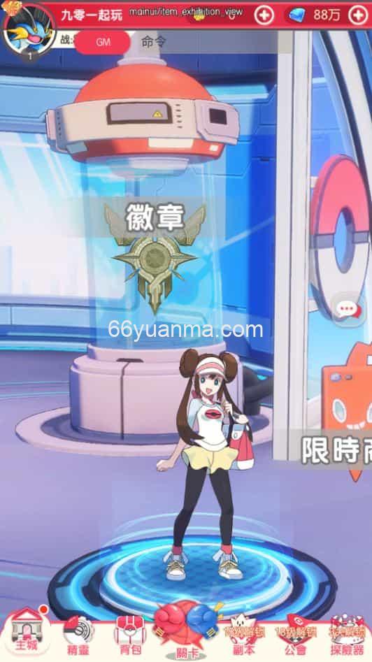 卡牌回合手游 口袋新世代 2025 最新 单机一键镜像端 + Linux 手工服务端 后台 + 教程插图2