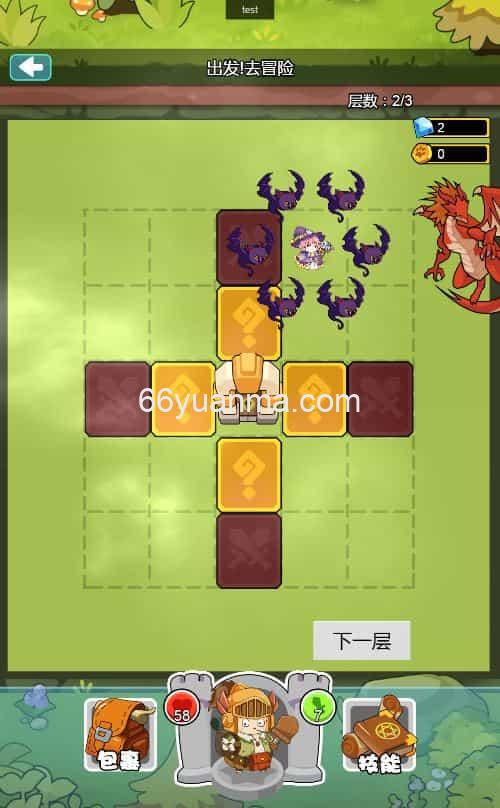 胖奥的冒险 H5 三网休闲游戏 2025 最新 WIN+Linux 手工服务端 源码 + 教程插图1