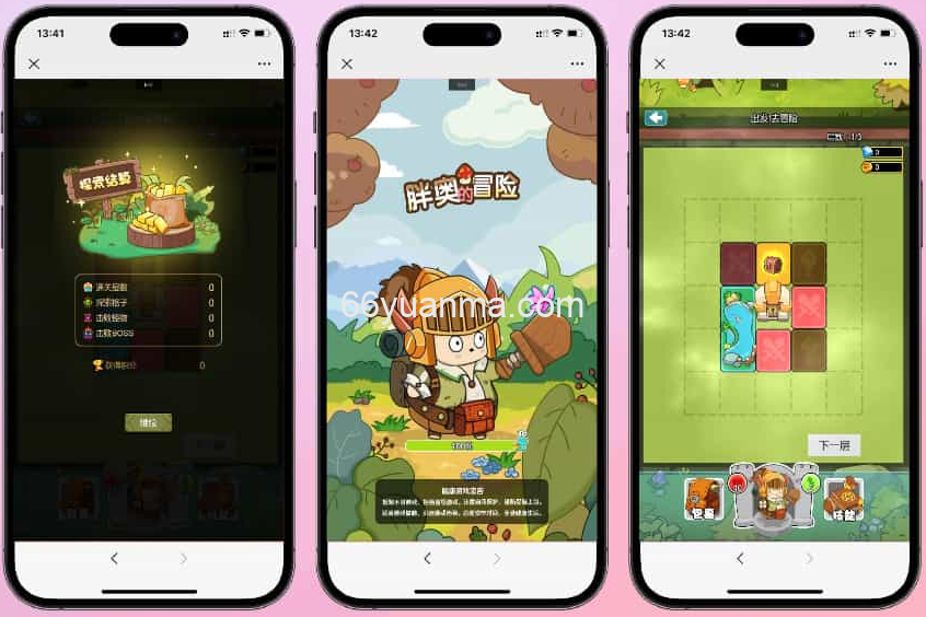 胖奥的冒险 H5 三网休闲游戏 2025 最新 WIN+Linux 手工服务端 源码 + 教程