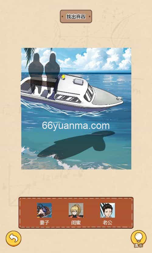 一代沙雕 H5 三网休闲游戏 最新 WIN 系服务端 + Linux 端 附赠源码 + 架设教程插图6