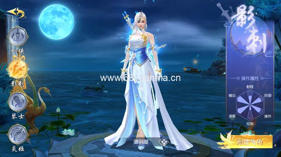 3D仙侠手游【仙梦奇缘之纪元仙途】最新整理Win系服务端+管理后台+GM授权后台+详细搭建教程插图5 3D仙侠手游【仙梦奇缘之纪元仙途】最新整理Win系服务端+管理后台+GM授权后台+详细搭建教程插图5