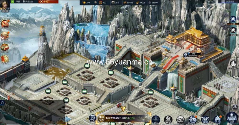 三网H5策略手游【三国·兵临天下】最新整理Win系服务端+GM后台+详细教程插图3