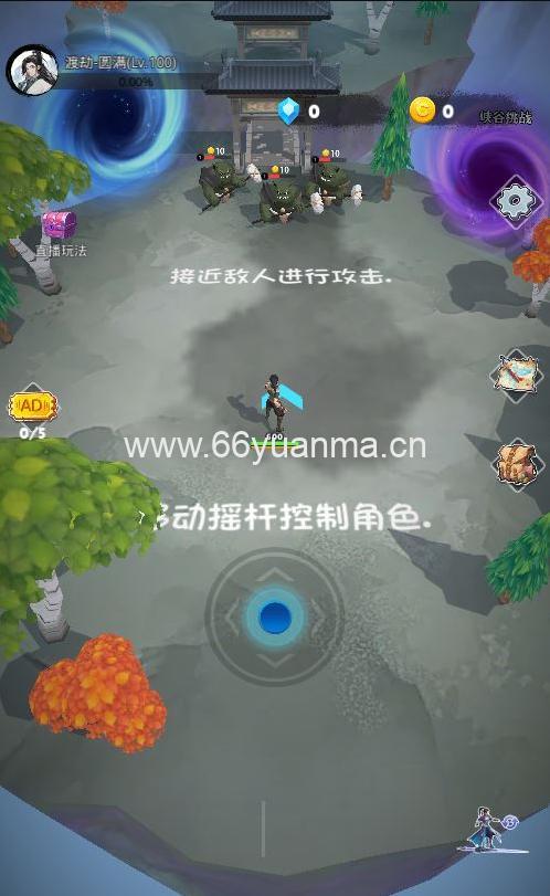 三网H5手游 割草游戏天门无限开服务端 WIN+Linux 手工端 + 源码教程插图2
