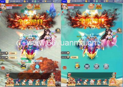 三网H5游戏【九天剑录仙女】Linux手工服务端+管理后台+GM授权后台+详细搭建教程插图4