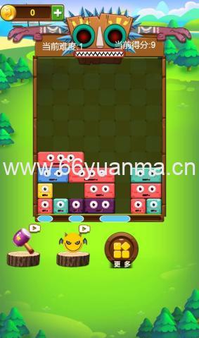 三网H5消除游戏 萨满爱消除 WIN 系服务端 + Linux 手工服务端 附赠完整源码安装教程插图2