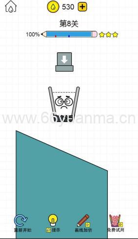 画线水杯 H5三网 休闲游戏 最新整理 WIN+Linux 手工服务端 源码安装教程插图1