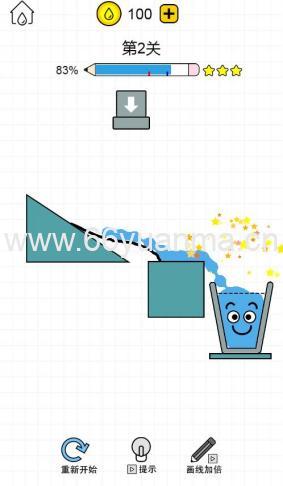 画线水杯 H5三网 休闲游戏 最新整理 WIN+Linux 手工服务端 源码安装教程插图2