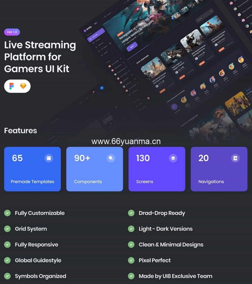新版游戏APP后台管理系统HTML网站模板源码UI设计界面模板源码