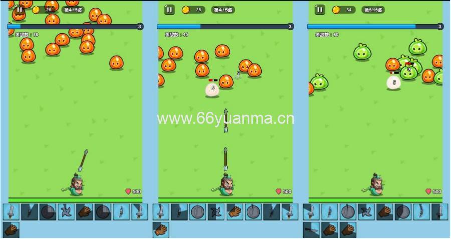 三网H5游戏【背包英雄】最新整理CentOS手工服务端+安卓+源码插图1