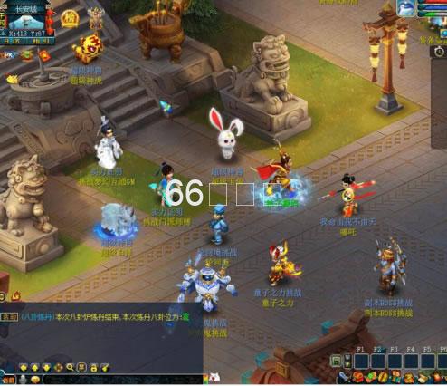 互通西游【精修梦江南】最新整理Win系端+安卓苹果PC三端互通+全套源码+搭建教程插图1