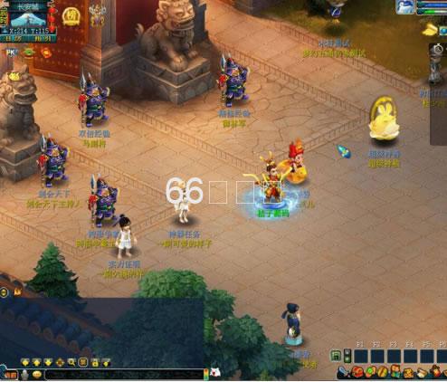 互通西游【精修梦江南】最新整理Win系端+安卓苹果PC三端互通+全套源码+搭建教程插图