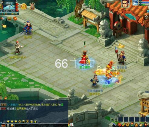 互通西游【精修梦江南】最新整理Win系端+安卓苹果PC三端互通+全套源码+搭建教程插图2