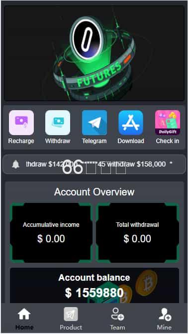 理财系统源码/虚拟币投资/礼物系统/可自定义产品插图