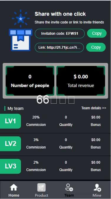 理财系统源码/虚拟币投资/礼物系统/可自定义产品插图2