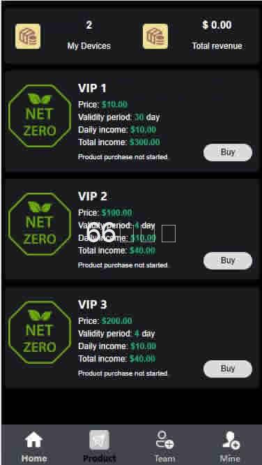 理财系统源码/虚拟币投资/礼物系统/可自定义产品插图3