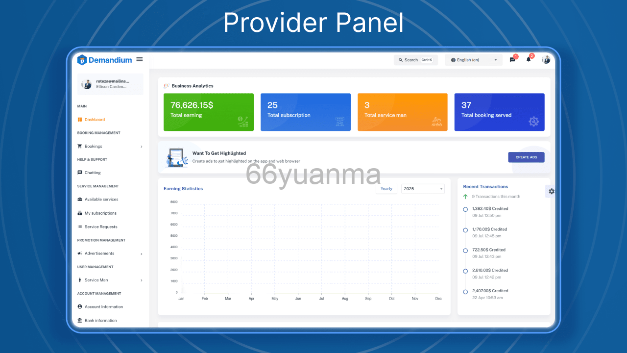 最新海外用的上门维修预约系统源码下载|Laravel + Flutter 多商家政服务平台插图12 最新海外用的上门维修预约系统源码下载|Laravel + Flutter 多商家政服务平台插图12