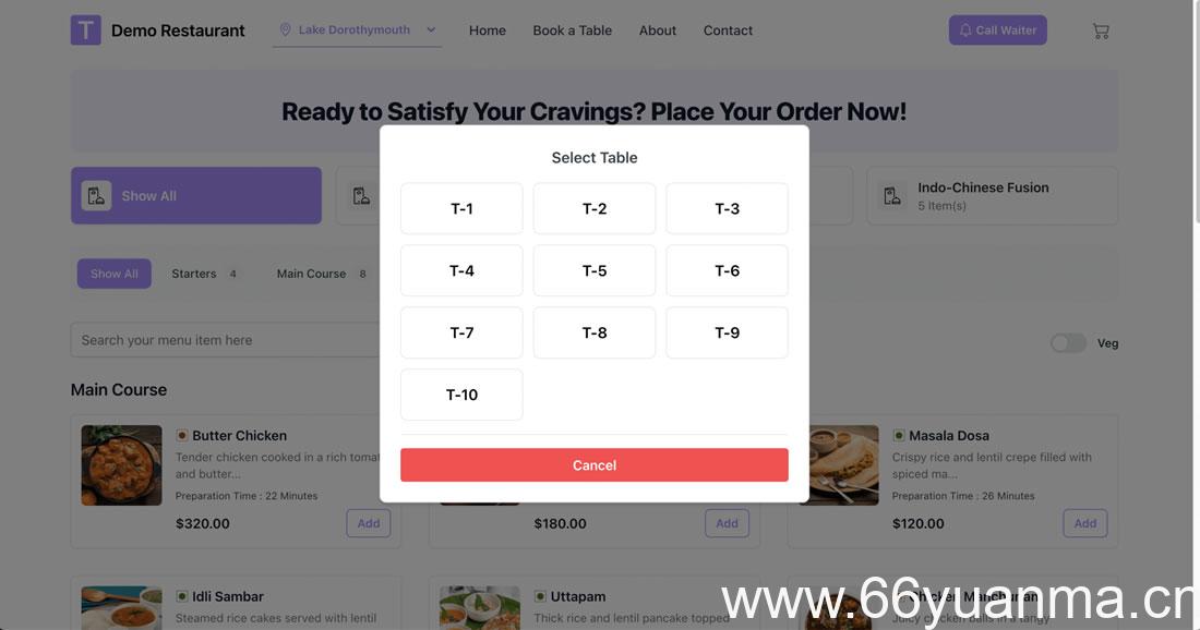 功能完整 SaaS 餐厅管理系统源码下载｜Laravel 多餐厅连锁点餐系统源码插图8
