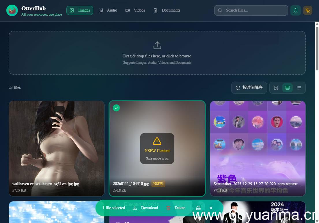 基于 Cloudflare KV 与 Telegram Bot API 的私人文件存储服务